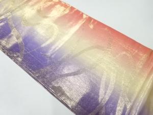 りぼん模様織出し丸帯